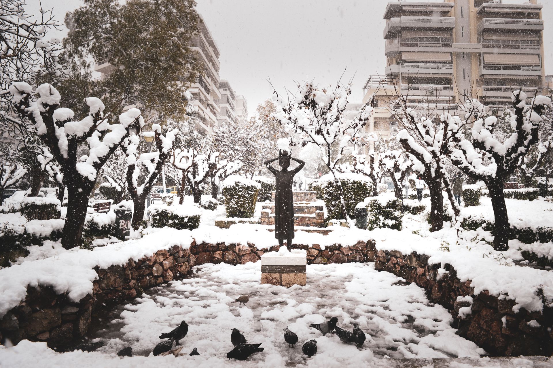 Greek Winter Holiday